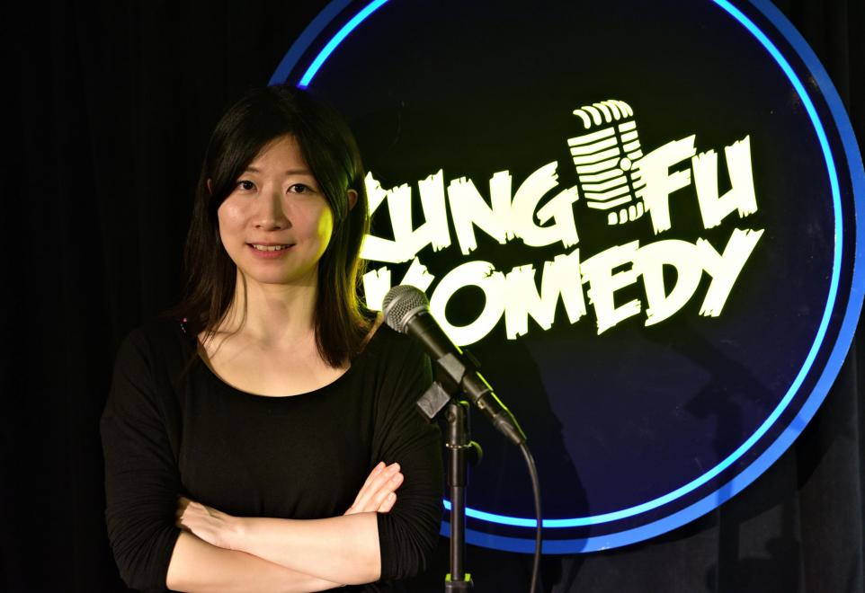 Norah Yang Norah Yang